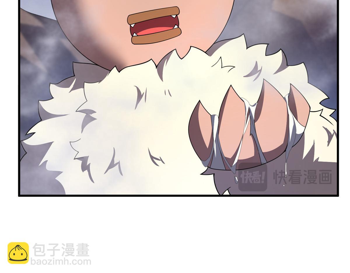 280 小黄喜当爹(1/3)-第285话