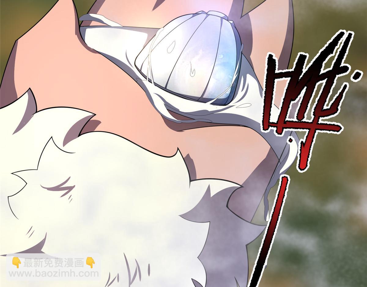 280 小黄喜当爹(1/3)-第285话