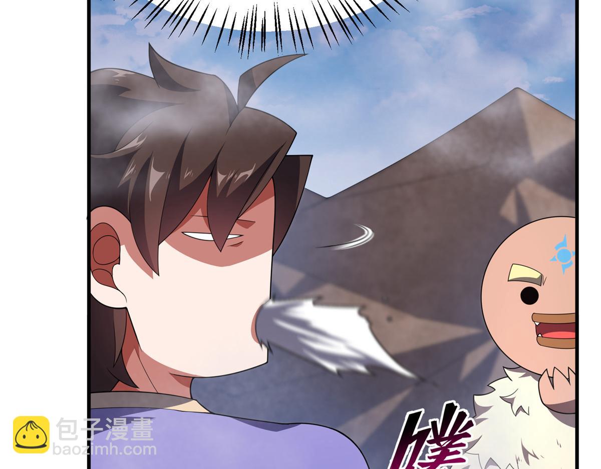 280 小黄喜当爹(1/3)-第285话