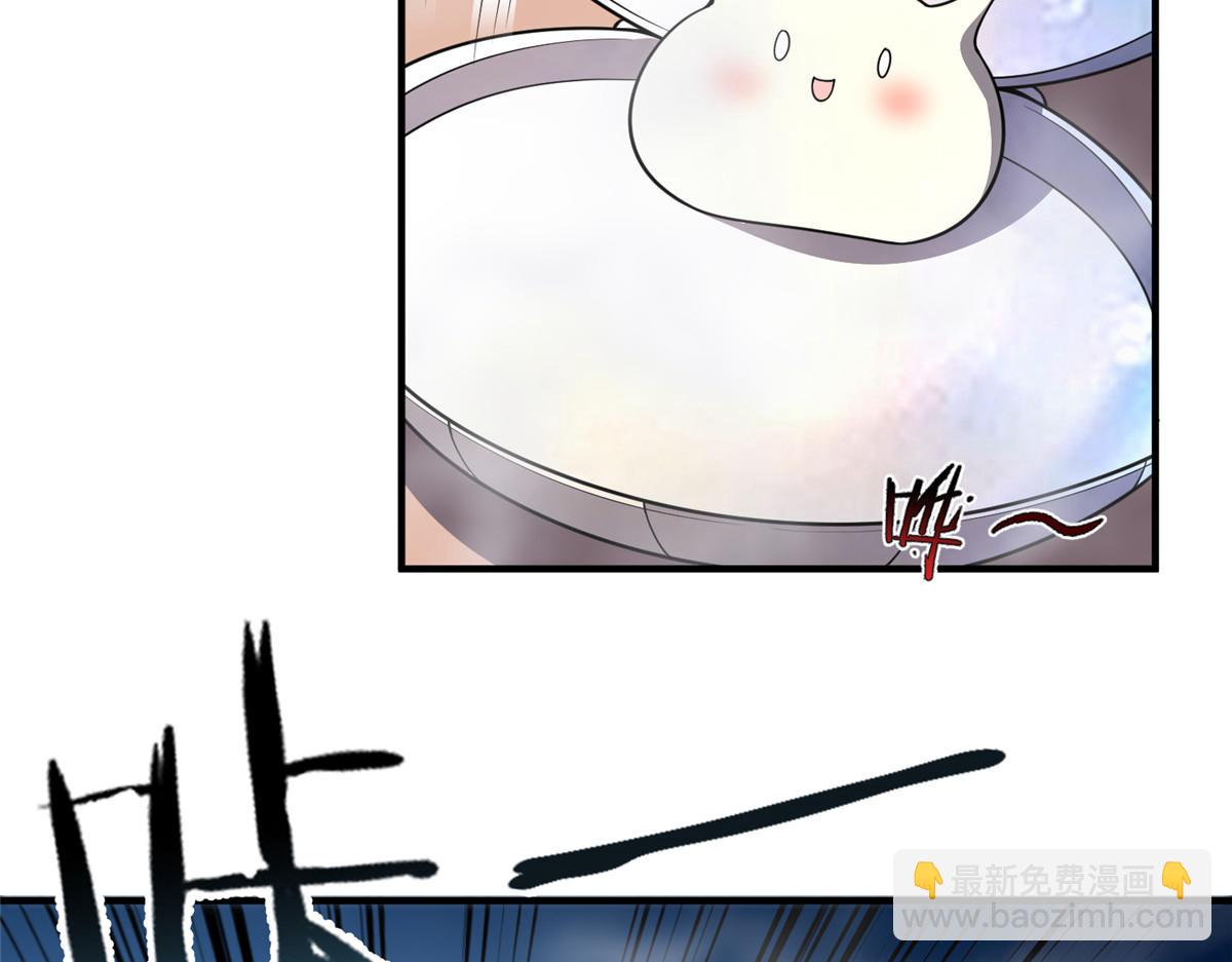 280 小黄喜当爹(1/3)-第285话