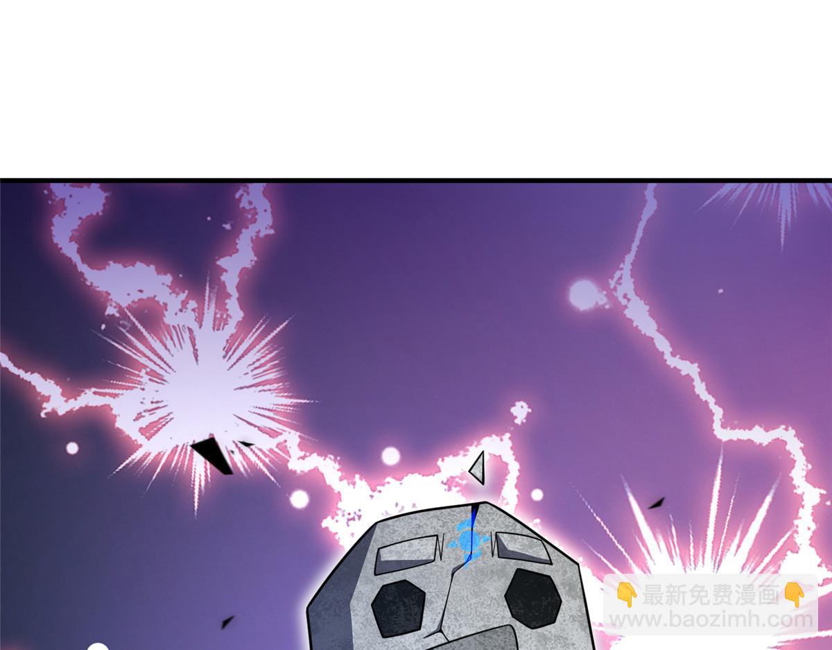 280 小黄喜当爹(1/3)-第285话