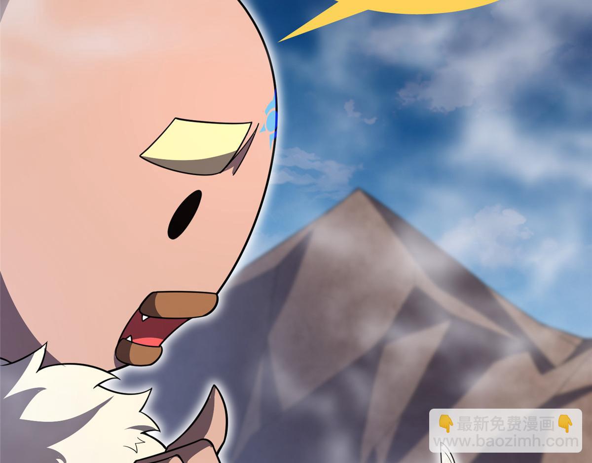 280 小黄喜当爹(1/3)-第285话