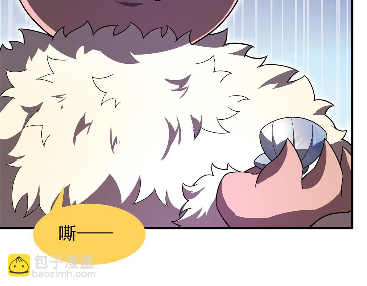 280 小黄喜当爹(1/3)-第285话