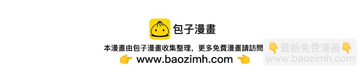 280 小黄喜当爹(1/3)-第285话