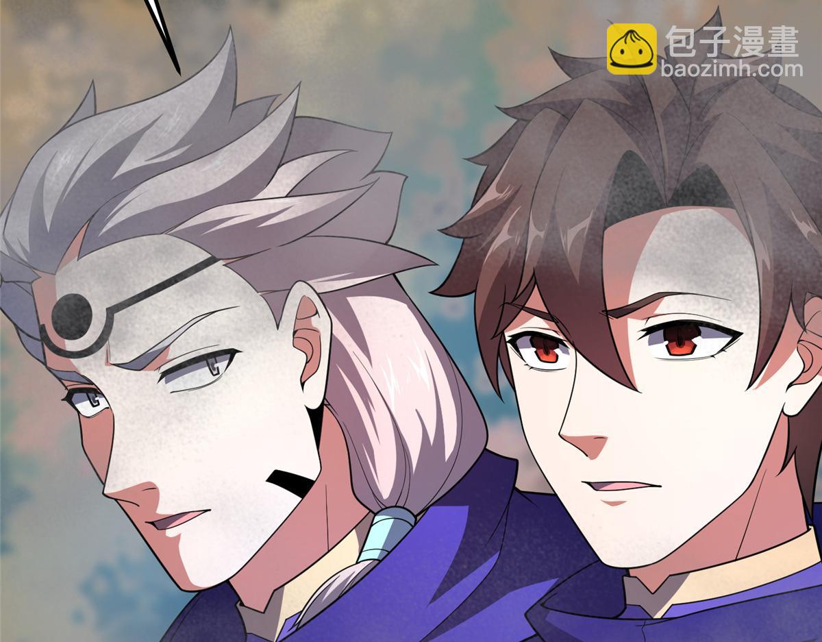 282 诡异的部落(1/3)-第287话