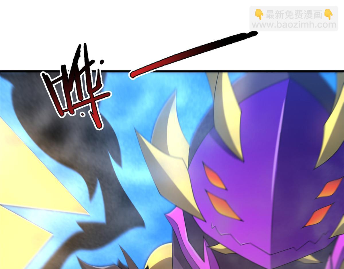 282 诡异的部落(1/3)-第287话
