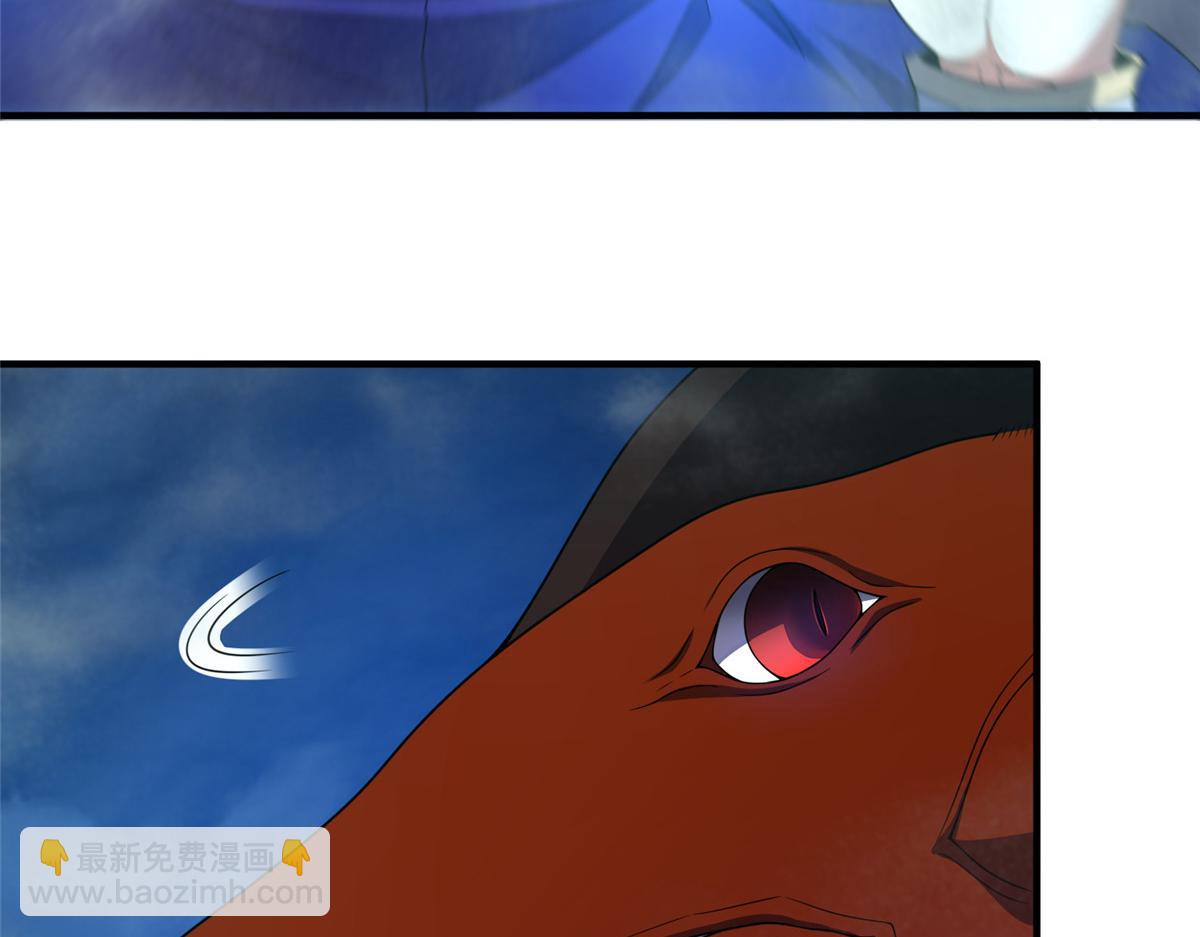 282 诡异的部落(1/3)-第287话