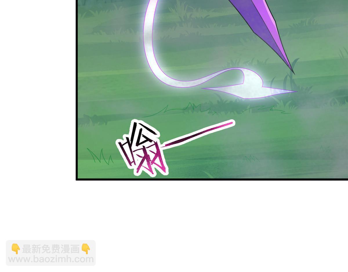 282 诡异的部落(1/3)-第287话