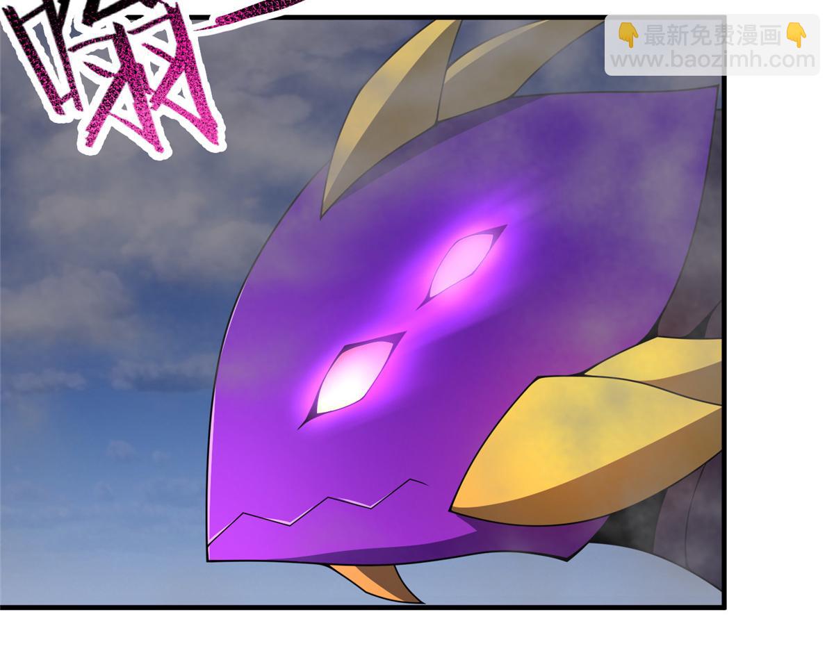 282 诡异的部落(1/3)-第287话