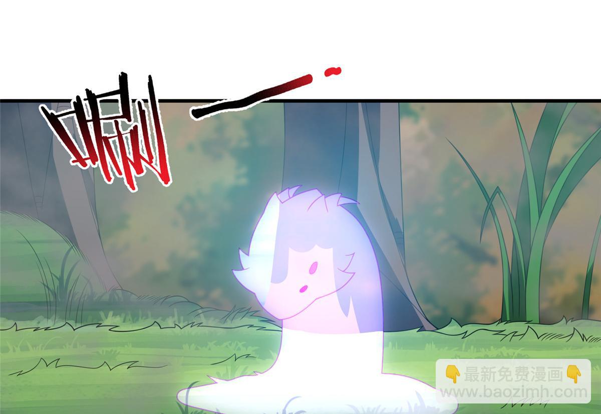 282 诡异的部落(1/3)-第287话
