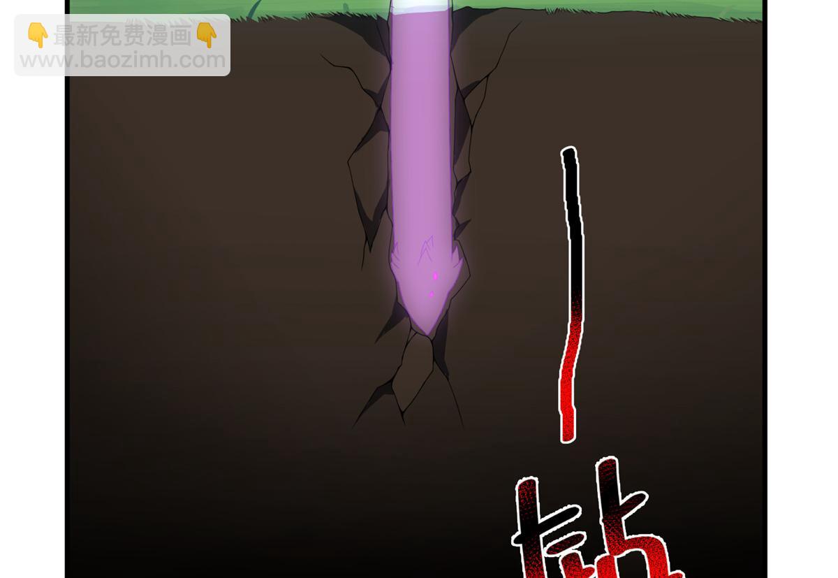 282 诡异的部落(1/3)-第287话