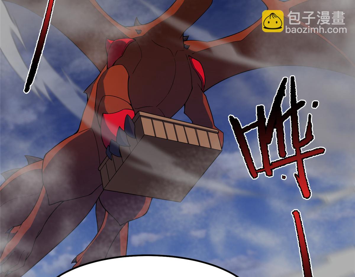 282 诡异的部落(1/3)-第287话