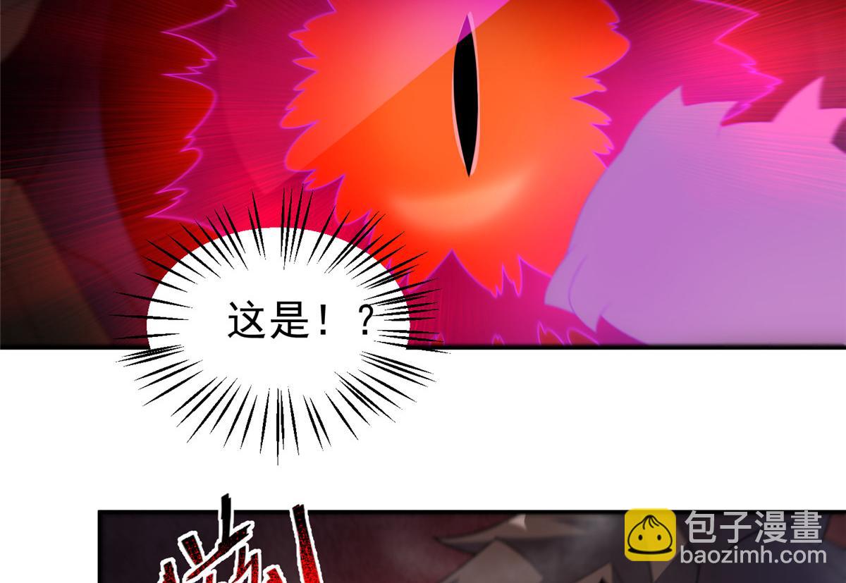 282 诡异的部落(1/3)-第287话