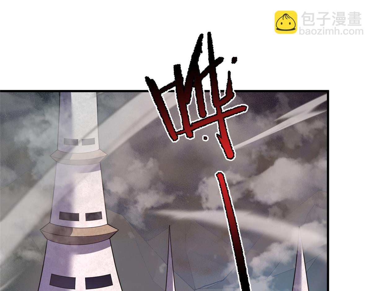 282 诡异的部落(1/3)-第287话