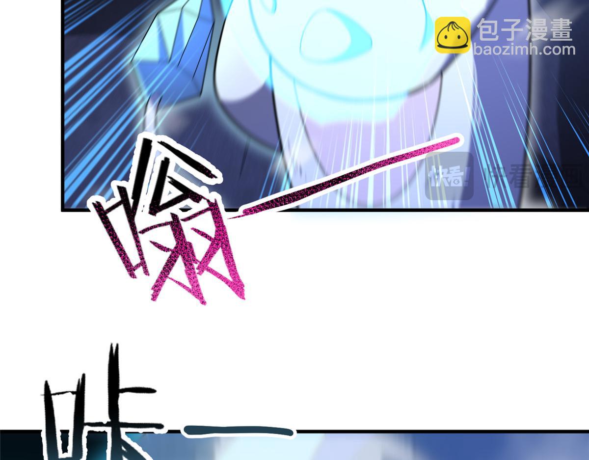 284 你们要是准神就好了(1/3)-第289话