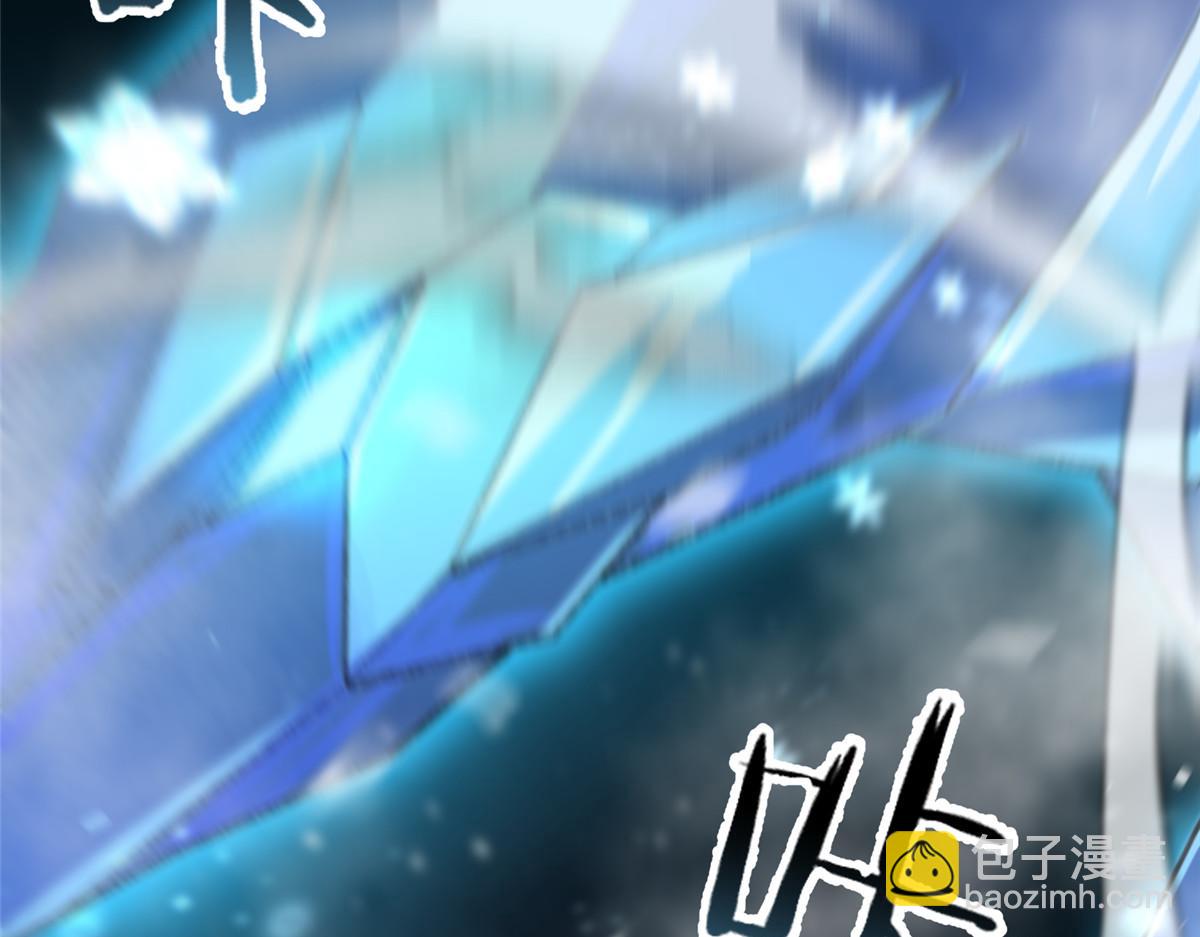 284 你们要是准神就好了(1/3)-第289话