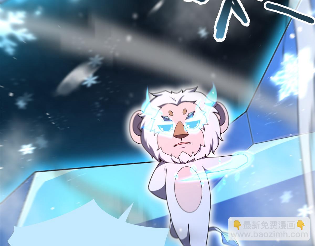 284 你们要是准神就好了(1/3)-第289话