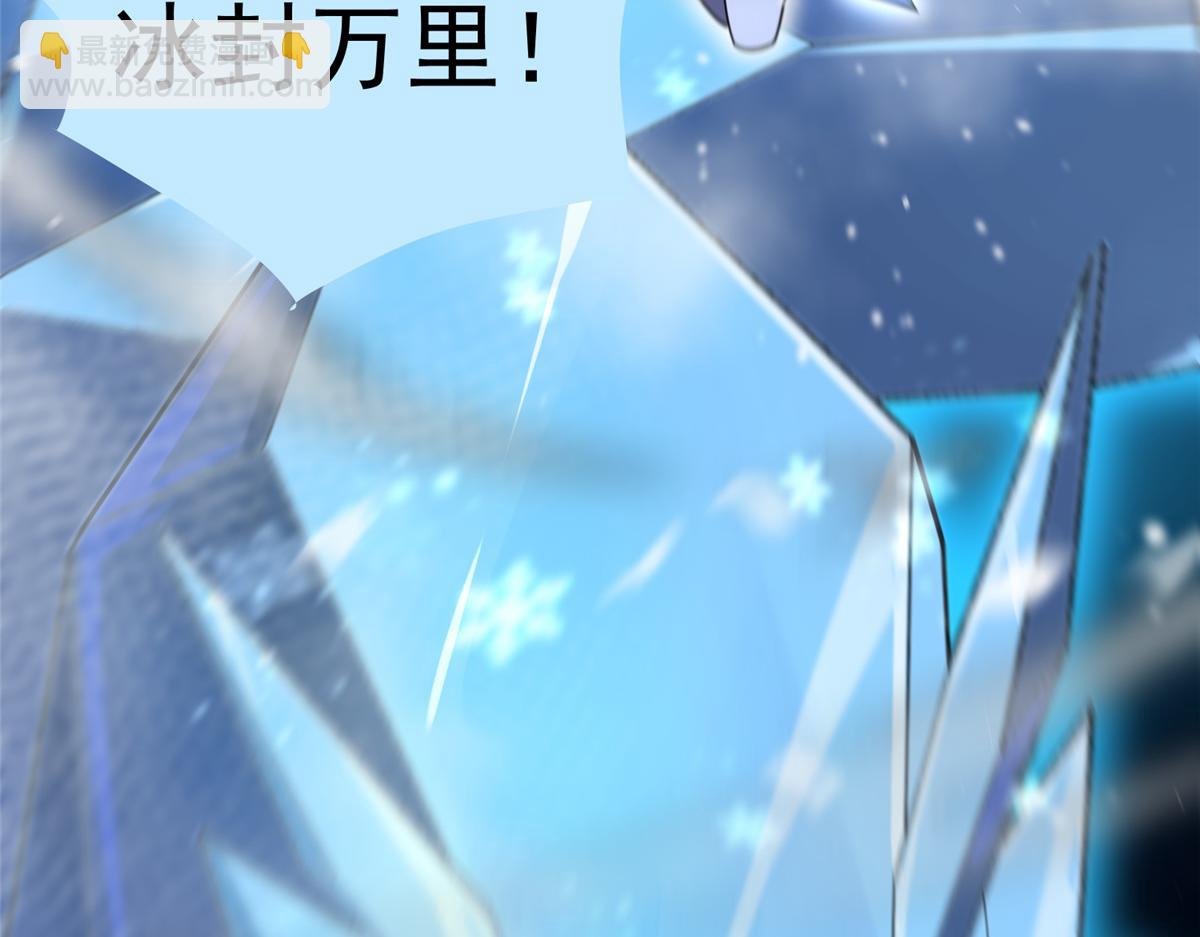284 你们要是准神就好了(1/3)-第289话