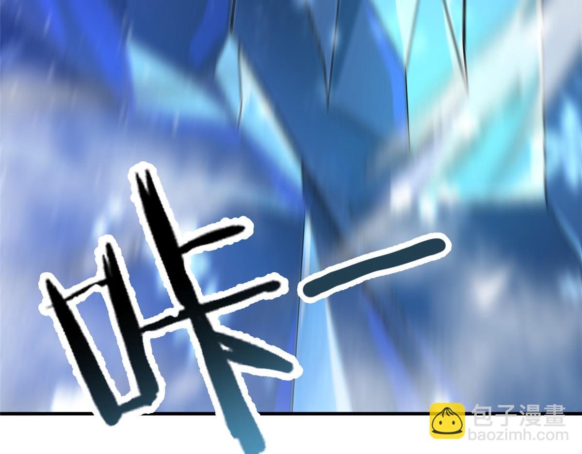 284 你们要是准神就好了(1/3)-第289话