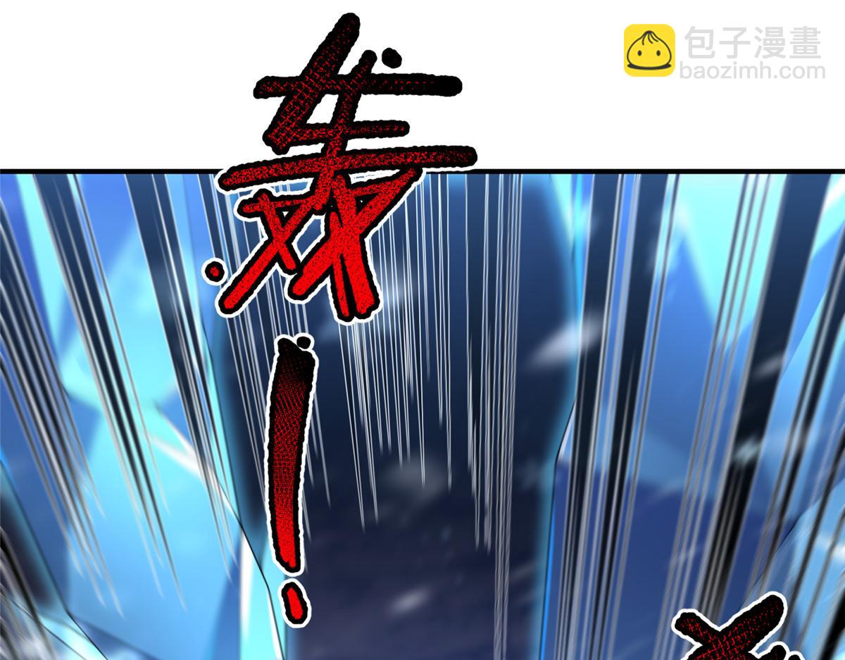 284 你们要是准神就好了(1/3)-第289话