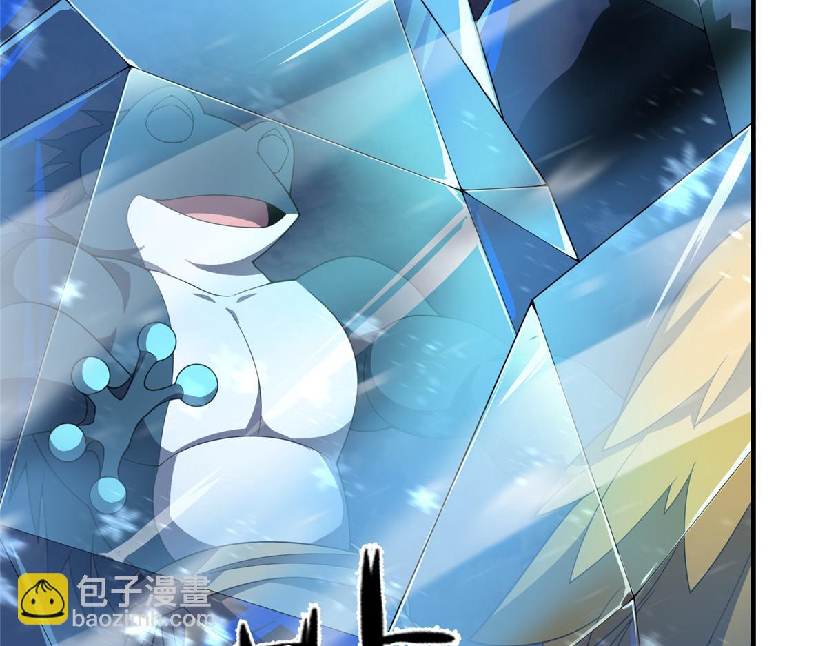 284 你们要是准神就好了(1/3)-第289话