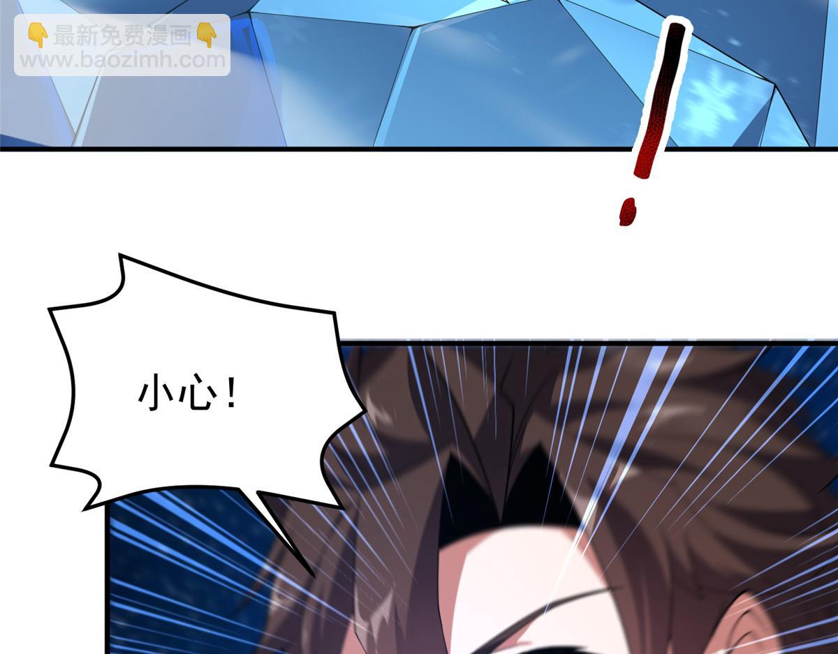 284 你们要是准神就好了(1/3)-第289话