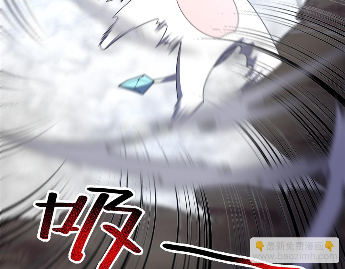 284 你们要是准神就好了(1/3)-第289话