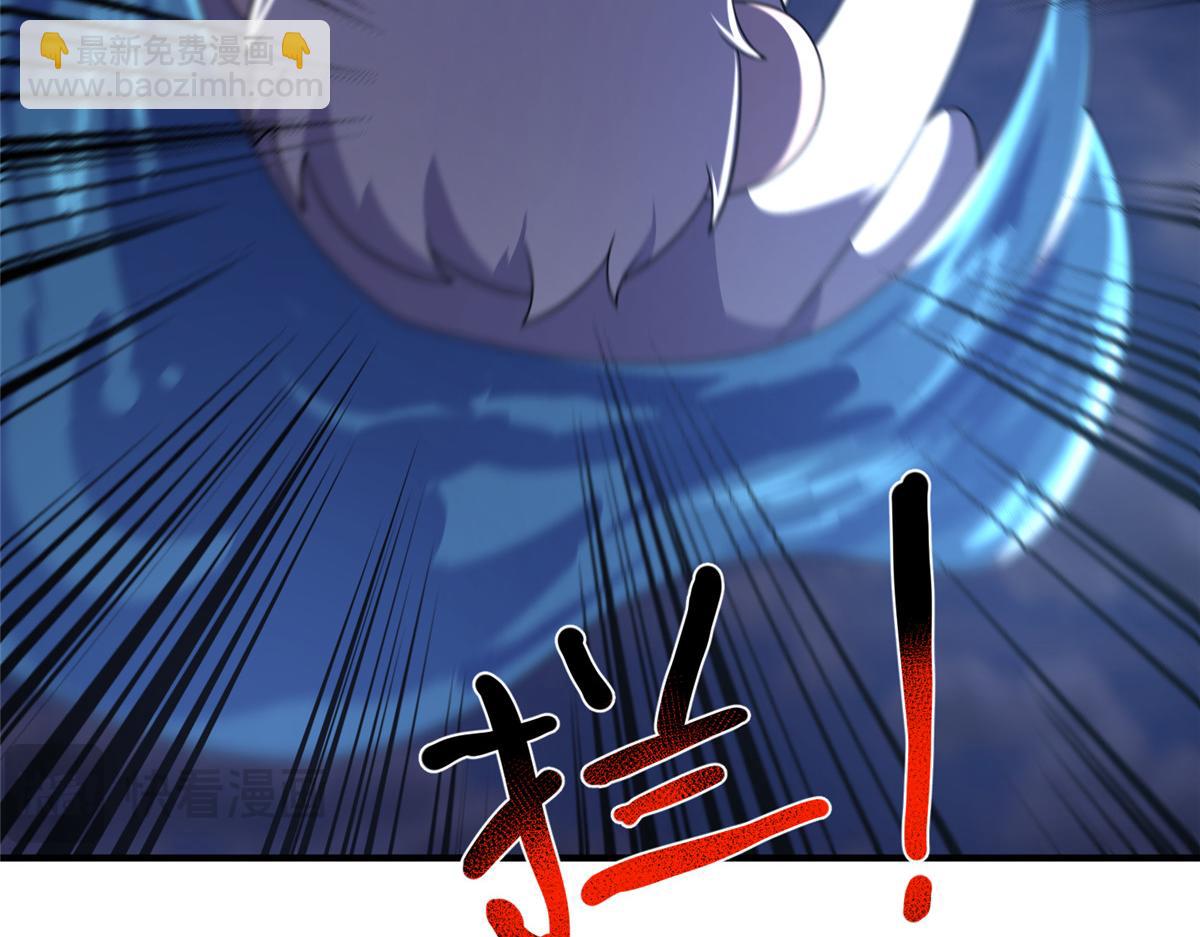 284 你们要是准神就好了(1/3)-第289话