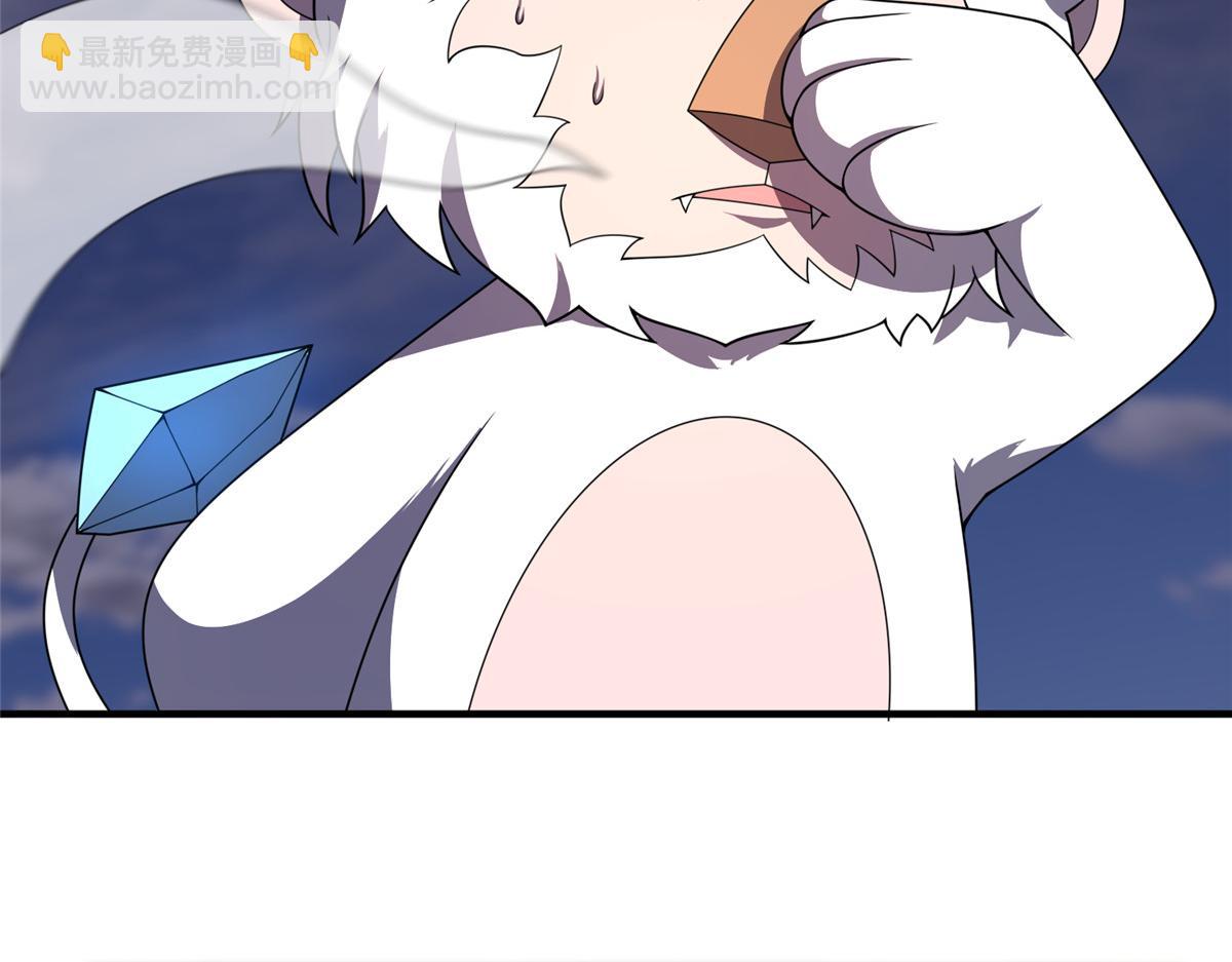284 你们要是准神就好了(1/3)-第289话