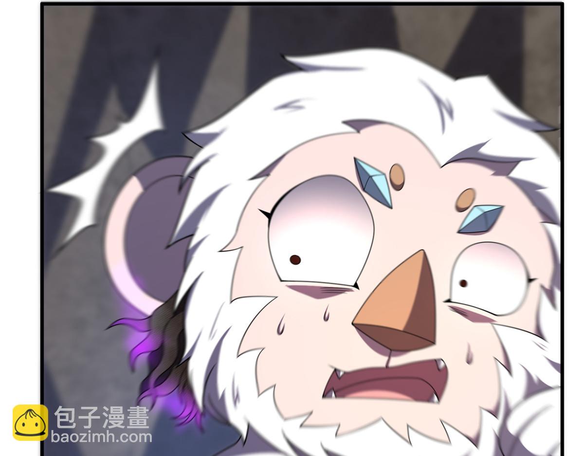 284 你们要是准神就好了(1/3)-第289话