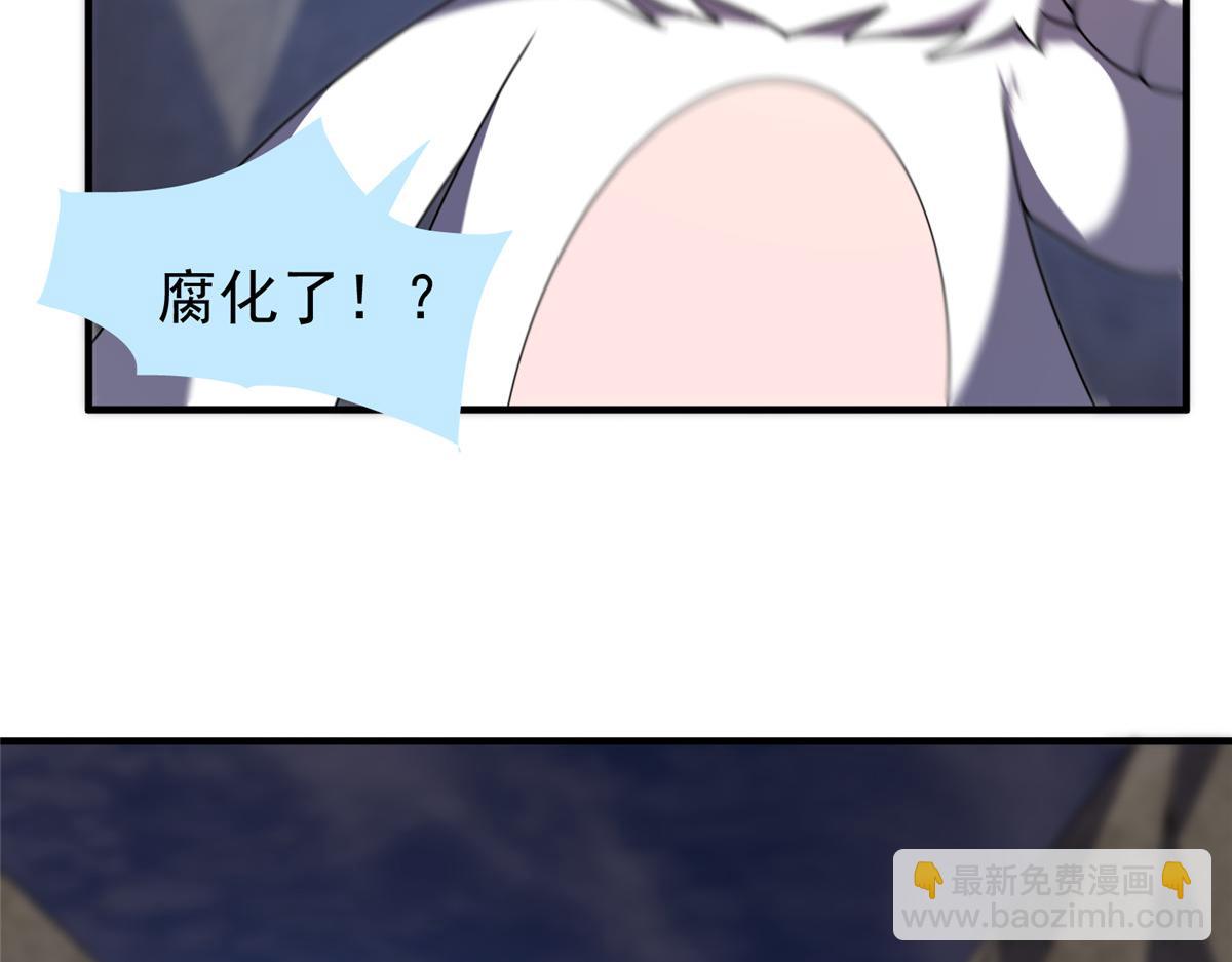284 你们要是准神就好了(1/3)-第289话