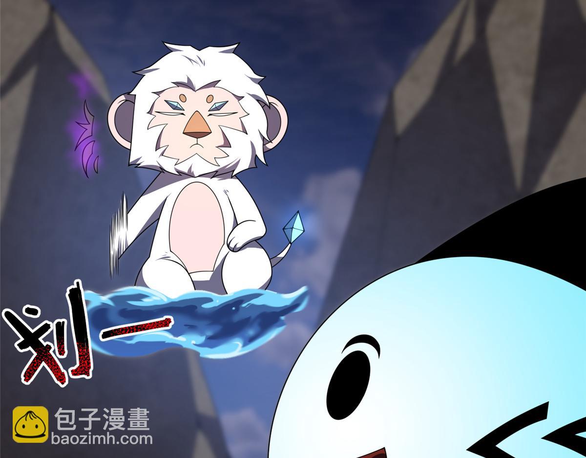 284 你们要是准神就好了(1/3)-第289话