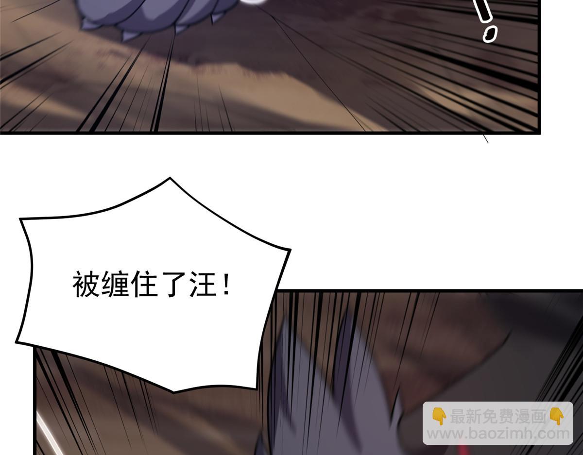 284 你们要是准神就好了(1/3)-第289话