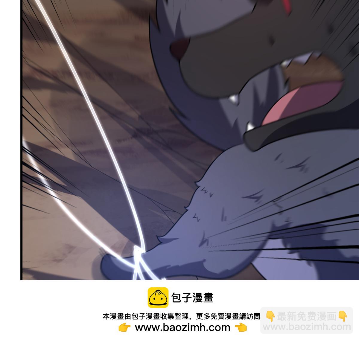 284 你们要是准神就好了(1/3)-第289话