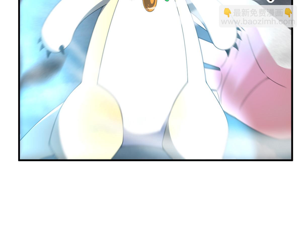 286 透露宝藏(1/3)-第291话