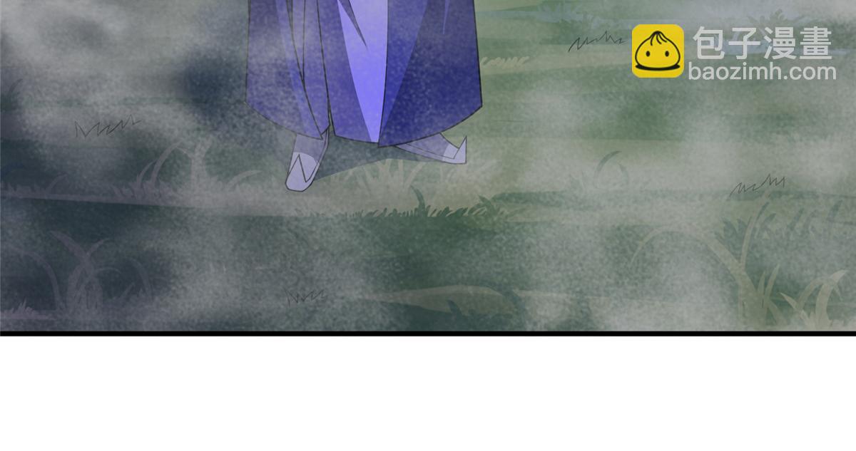 286 透露宝藏(1/3)-第291话