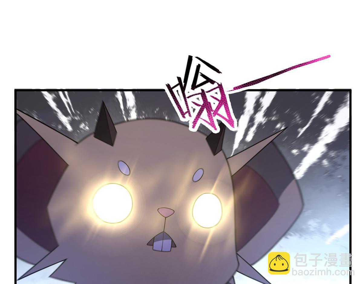 286 透露宝藏(1/3)-第291话