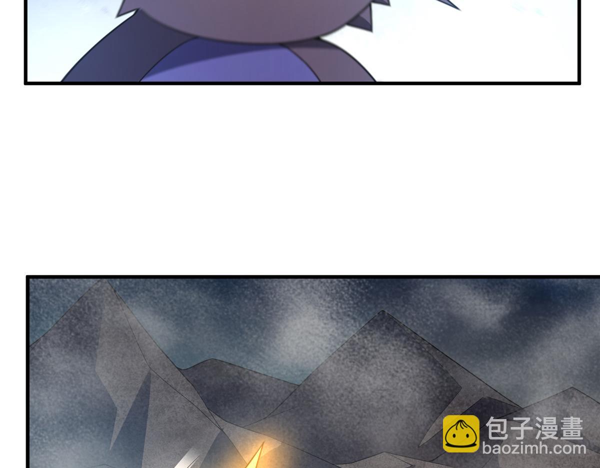 286 透露宝藏(1/3)-第291话