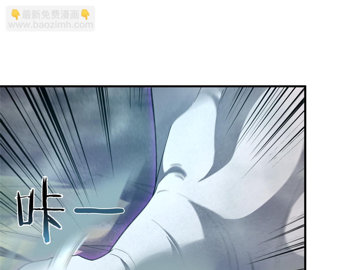 286 透露宝藏(1/3)-第291话