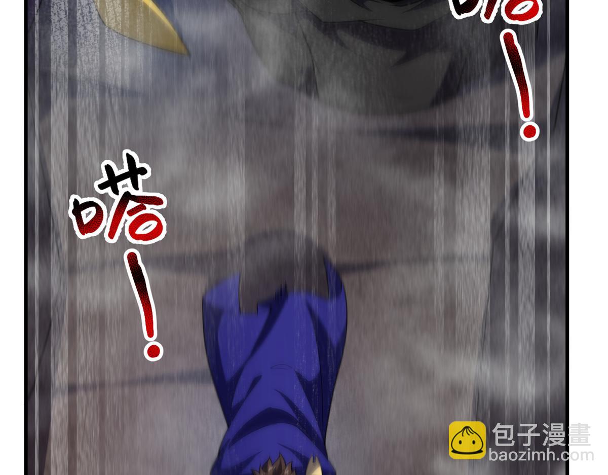 286 透露宝藏(1/3)-第291话