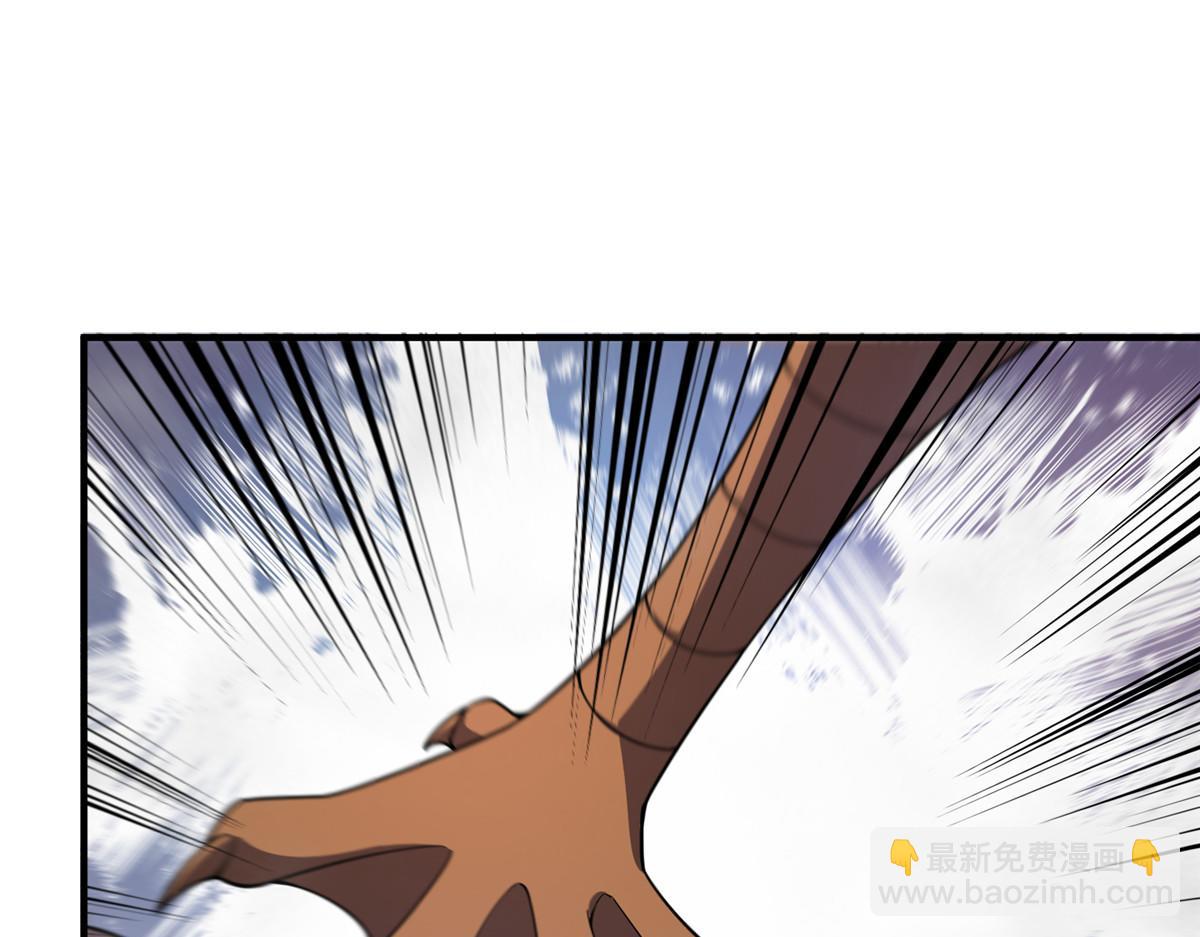 286 透露宝藏(1/3)-第291话