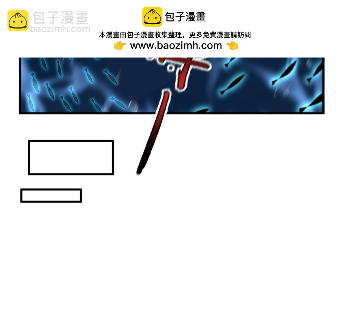 286 透露宝藏(1/3)-第291话