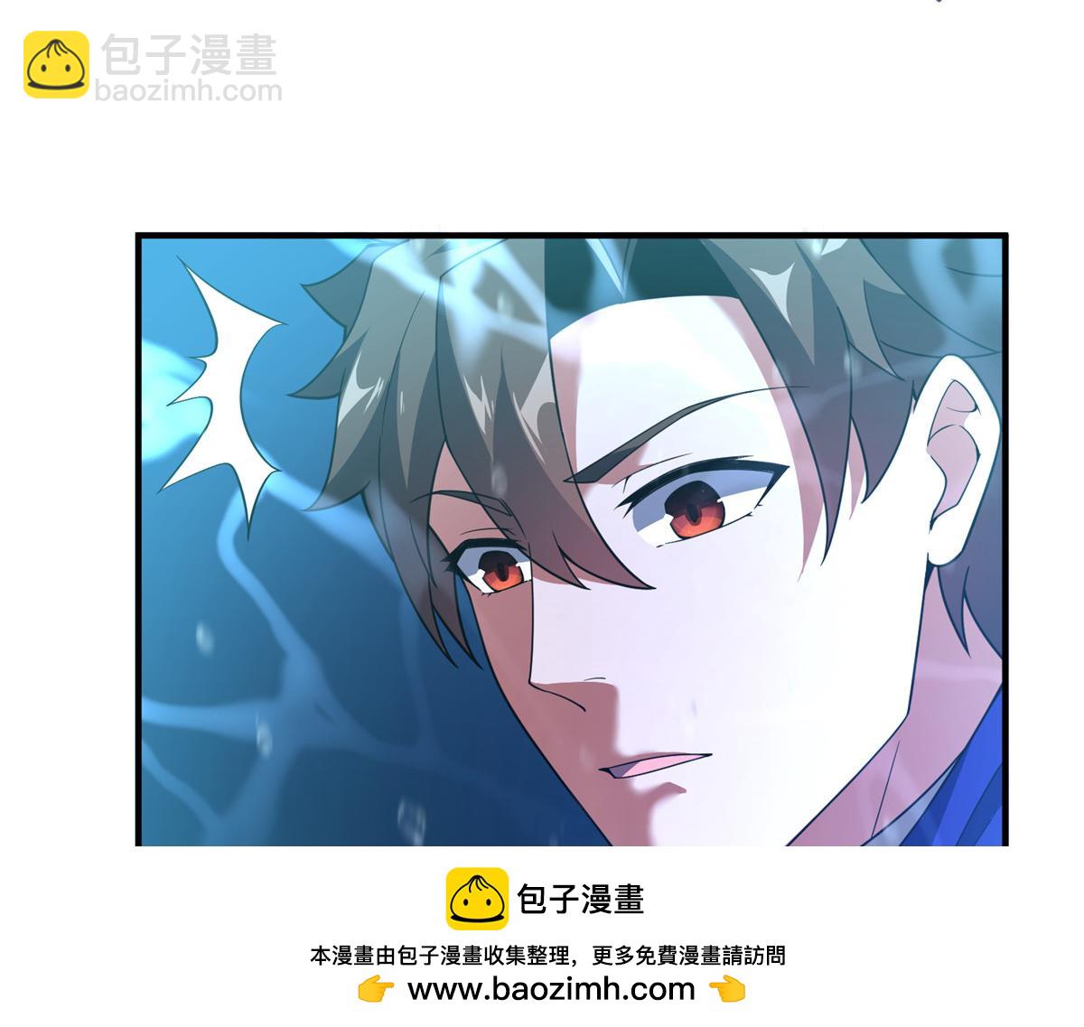 286 透露宝藏(1/3)-第291话