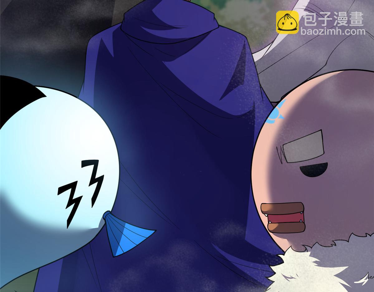 286 透露宝藏(1/3)-第291话