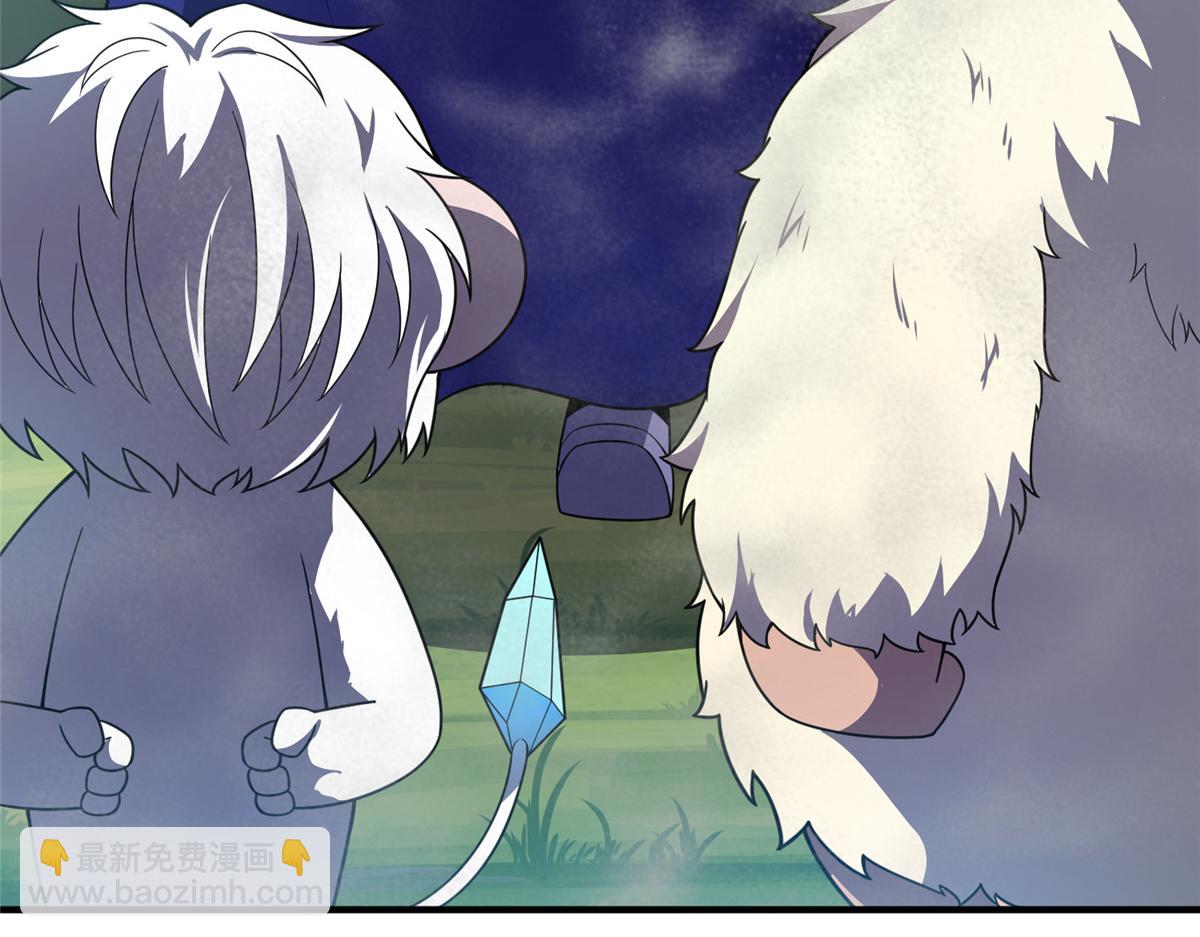 286 透露宝藏(1/3)-第291话