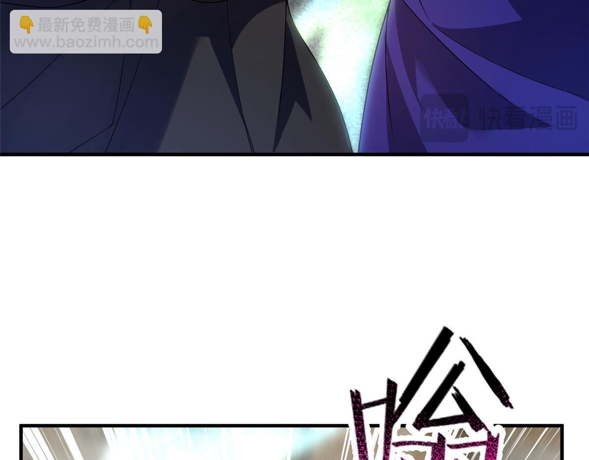 288 报仇(1/3)-第293话