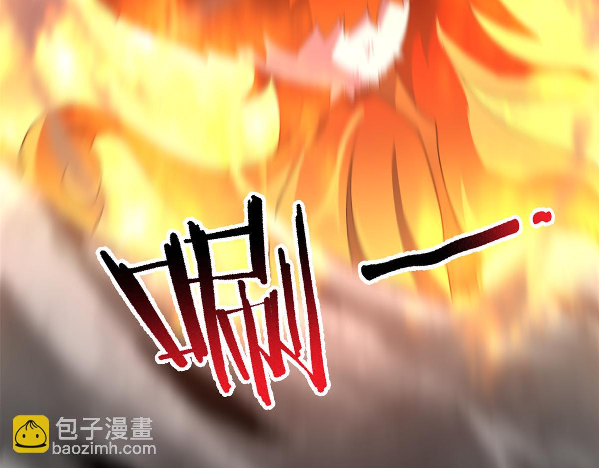 288 报仇(1/3)-第293话