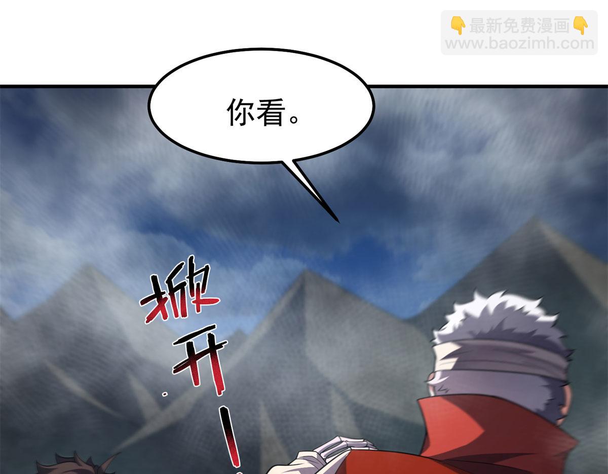 290 新的王(1/3)-第295话
