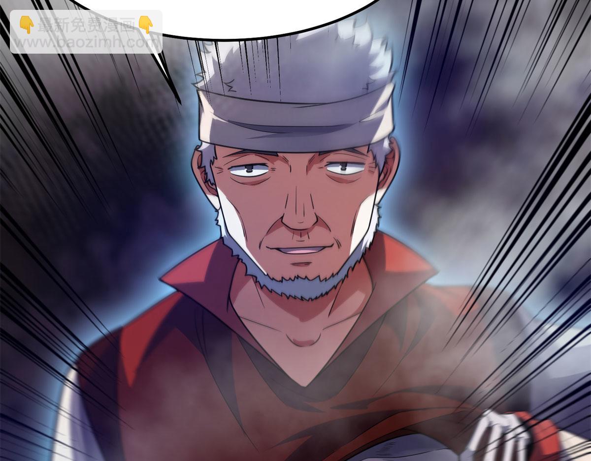 290 新的王(1/3)-第295话