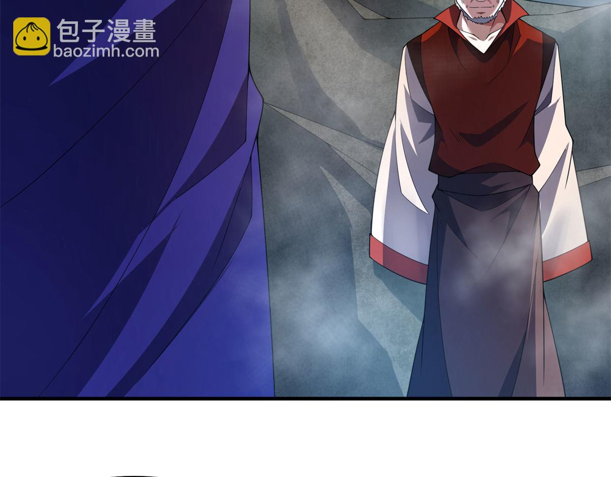 290 新的王(1/3)-第295话